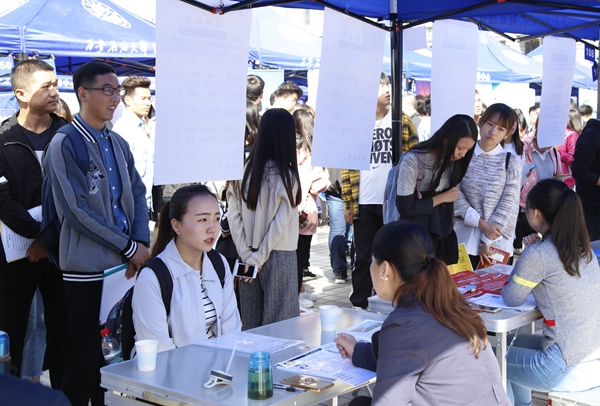 面试_MG_3667 - 副本.JPG