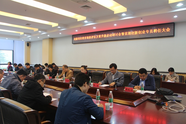 会场IMG_3468 - 副本_副本.jpg