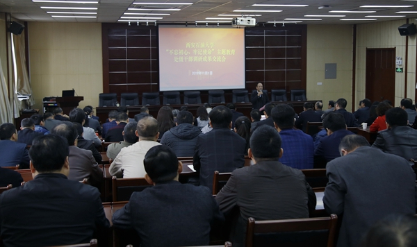 会场_MG_1705 - 副本.JPG