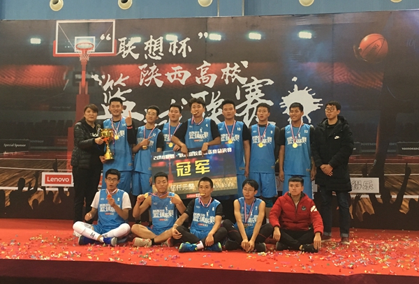 篮球627484793625877947 - 副本.jpg