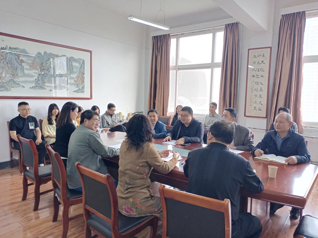 微信图片_20240422144657 微信图片_20240422144657