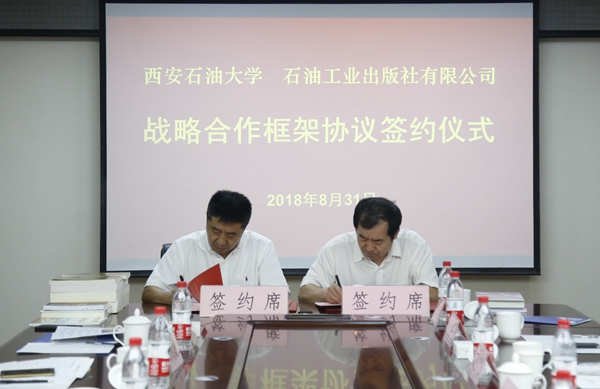 签约_MG_0127 - 副本.JPG