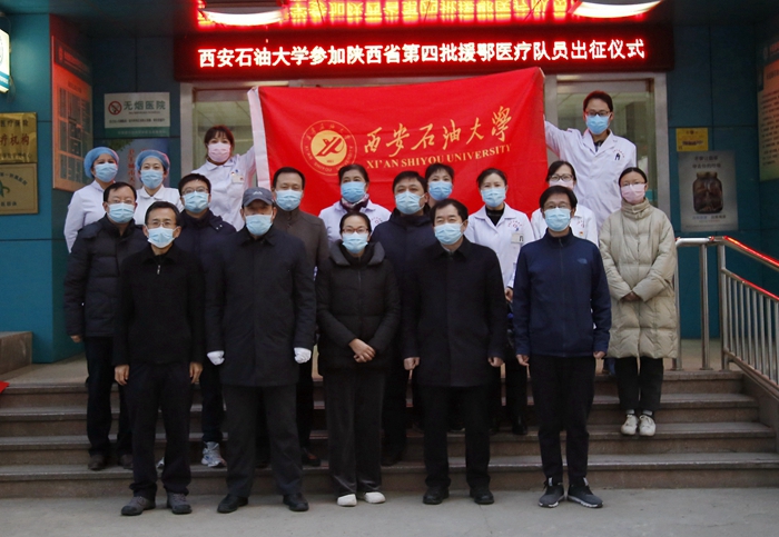 校领导合影_MG_6812 - - 副本.JPG