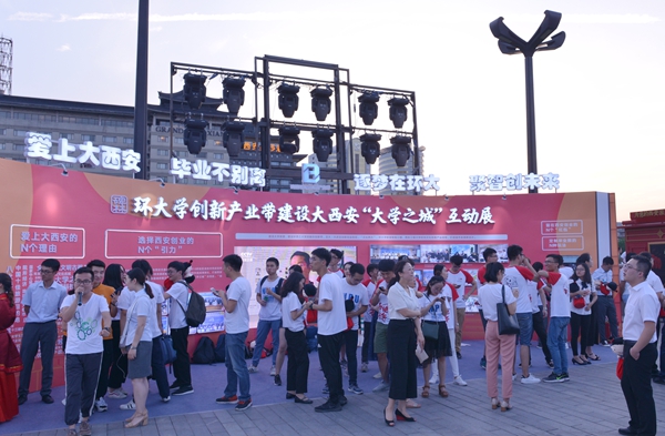 场景1DSC_3900 - 副本.JPG