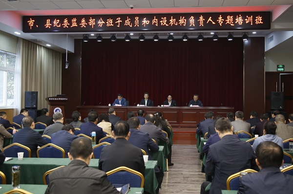 会场_MG_4896 - 副本 (2).JPG