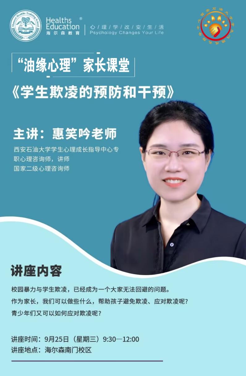 图示, 示意图

中度可信度描述已自动生成:ver1