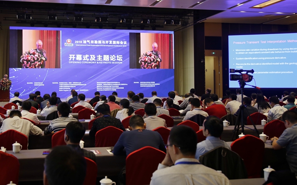 会场2_MG_2677 - 副本.JPG