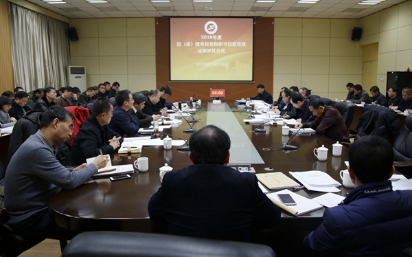 会场_MG_9408 - 副本.JPG