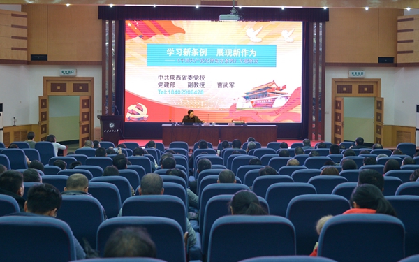 DSC_02541 - 副本.jpg