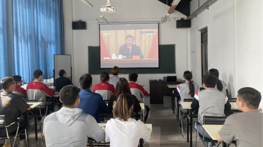 收看直播 收看直播