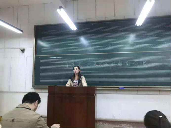 新建 DOC 文档5.png