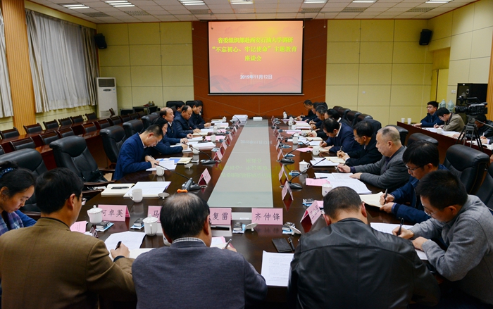 会场DSC_7382 - 副本.JPG