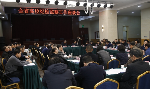 会场2_MG_4136 - 副本.JPG