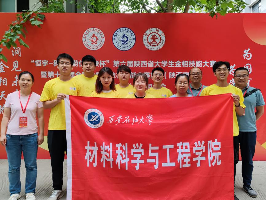 说明: 微信图片_20240603083155 说明: 微信图片_20240603083155