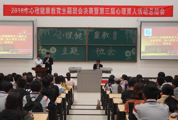 会场DSC00805 - 副本.JPG