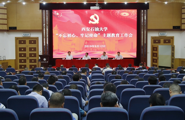 会场_MG_7431 - 副本 - 副本.JPG