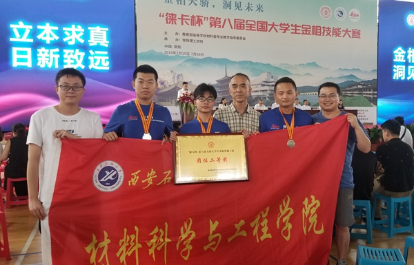 微信图片_20190802143339 - 副本.jpg