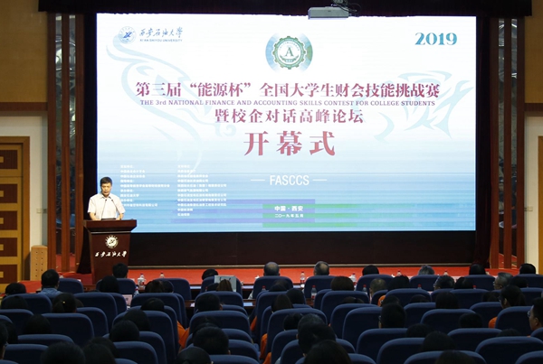 杨校长_MG_8127 - 副本.jpg