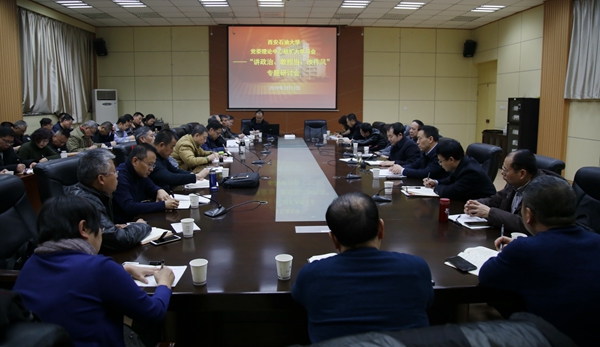 会场_MG_0432 - 副本.JPG