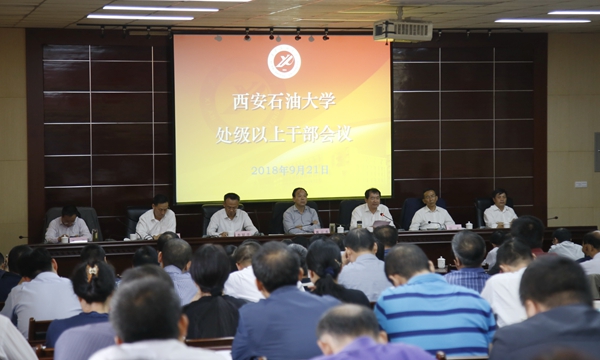 会场_MG_3469 - 副本.JPG