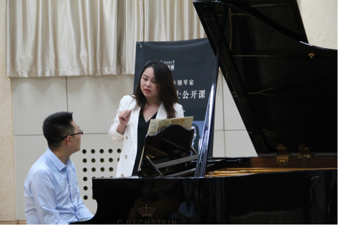 旅美青年钢琴家方瑞琪博士钢琴公开课1112.png