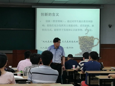 培训.jpg