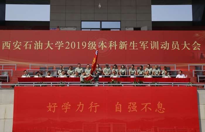 授旗_MG_6613 - 副本.JPG