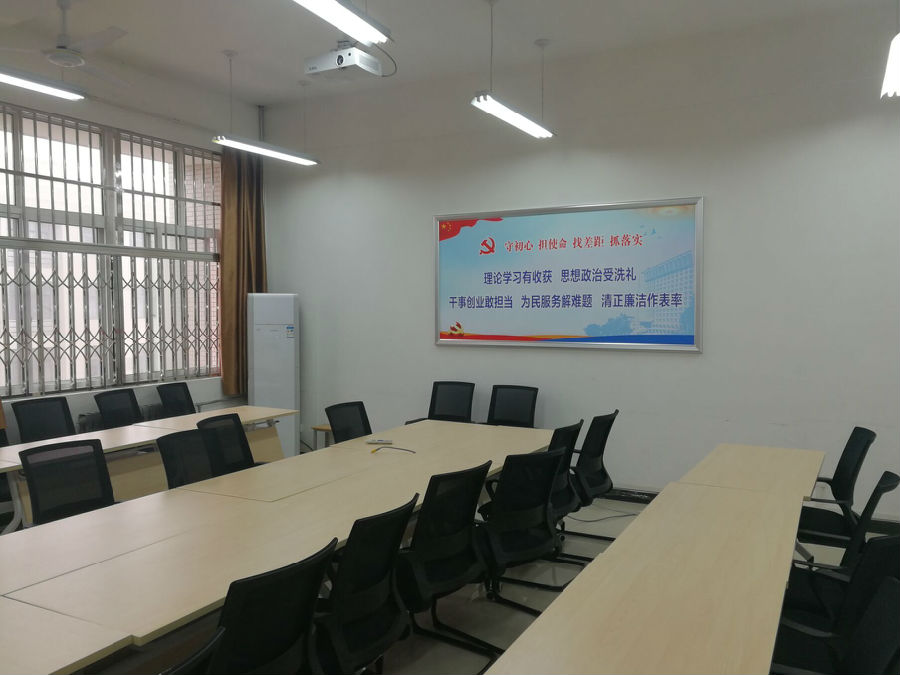 鄠邑校区教工之家 (2).jpg