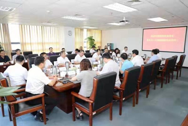 第二家_20190823094009 - 副本.jpg