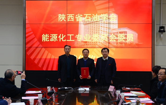 聘书1DSC_7810 - 副本.JPG