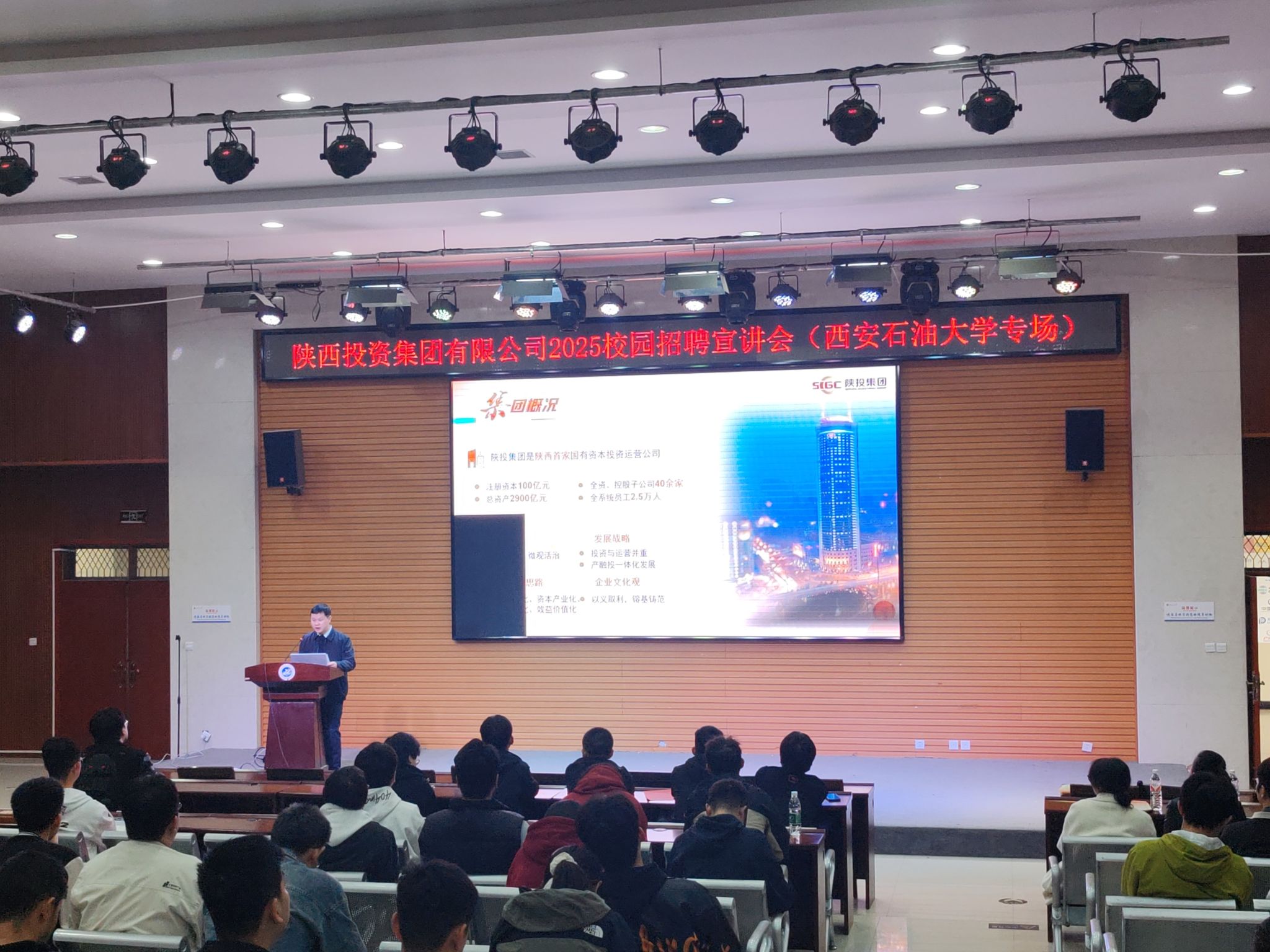 图示, 示意图

中度可信度描述已自动生成:ver1