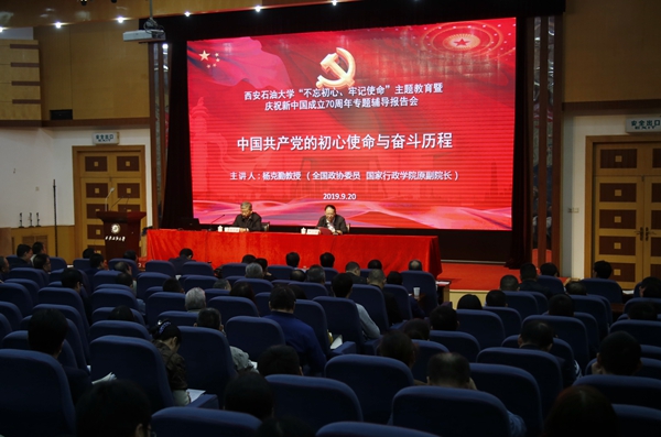 会场_MG_7938 - 副本.JPG