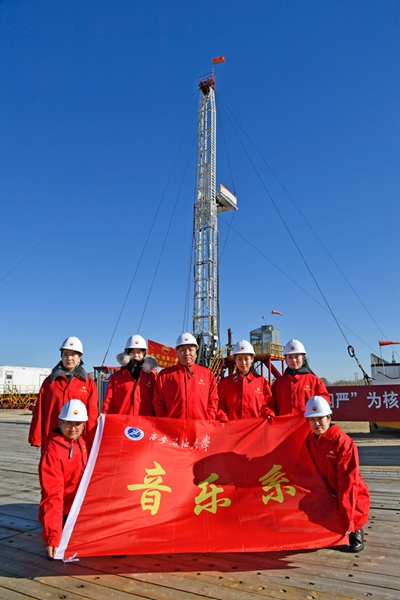 钻井队 - 副本.jpg