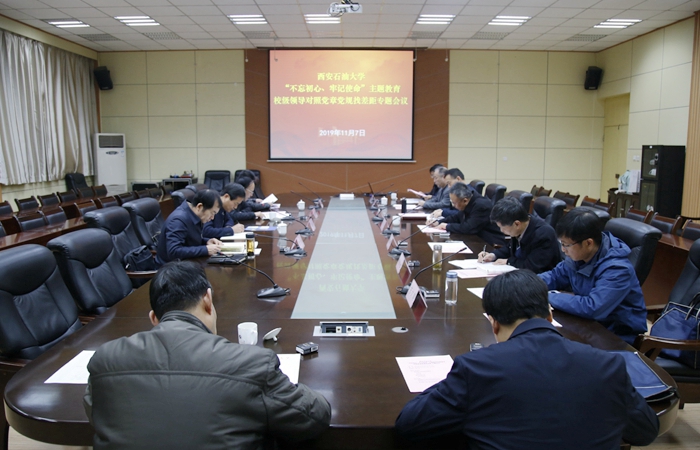 会场_MG_2232 - 副本.JPG