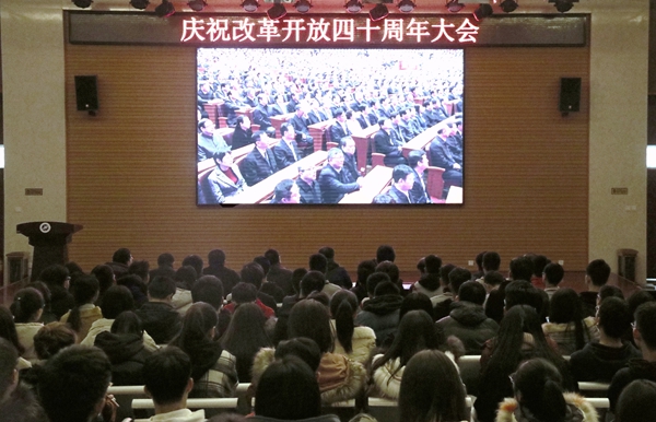 会场IMG_2806 - 副本.jpg