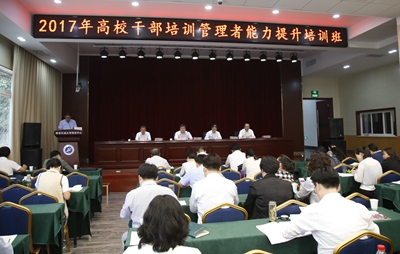 会场_MG_1000 - 副本.JPG