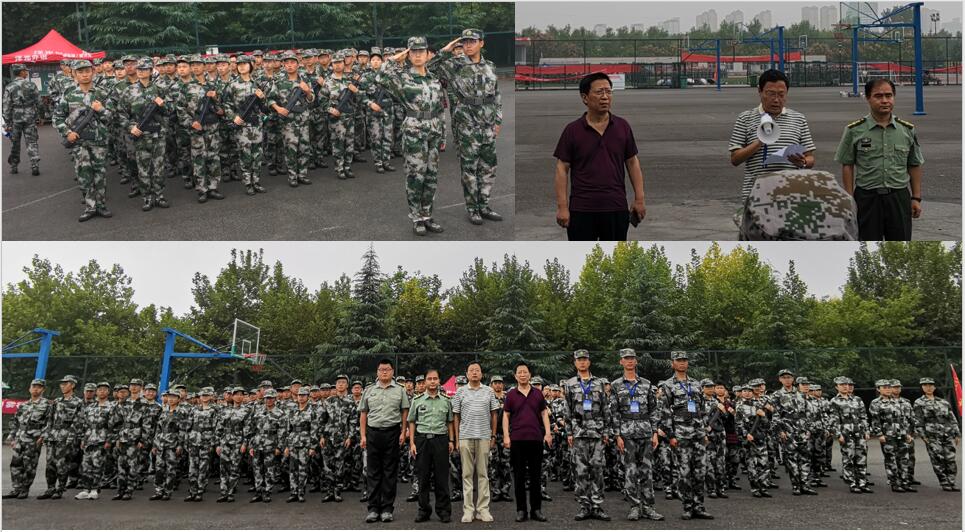 领导视察军训20190911.jpg