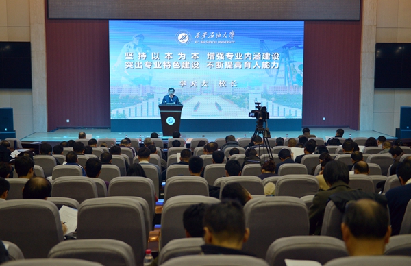 会场DSC_9991 - 副本.JPG