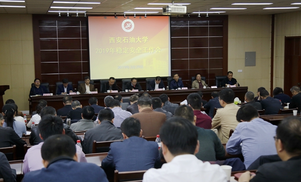 稳定安全_MG_3110 - 副本.JPG