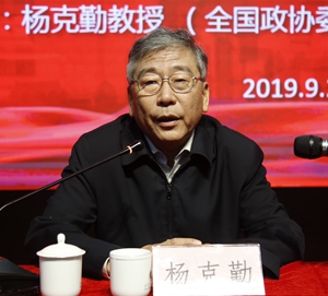 杨_MG_7962 - 副本.JPG