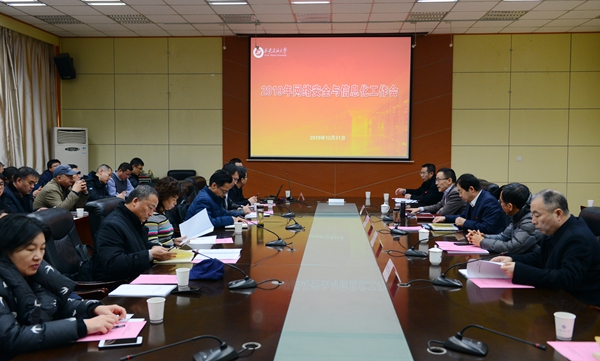 会场2DSC_7717 - 副本.JPG