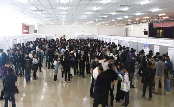 腾辉会场 - 副本.png