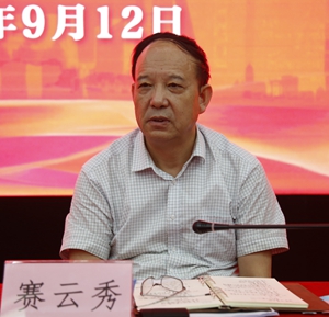 赛书记_MG_7517 - 副本 - 副本.JPG