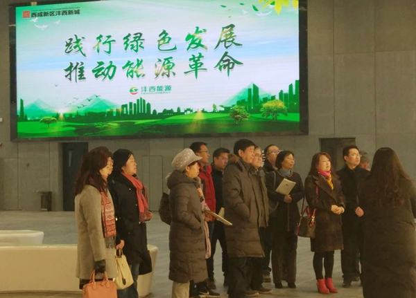 微信图片_20181217154023 - 副本.jpg