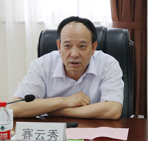 赛_MG_9234 - 副本 - 副本.JPG