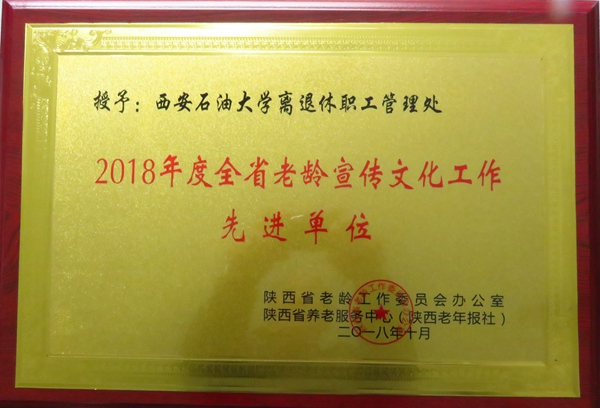 IMG_4588 - 副本.JPG