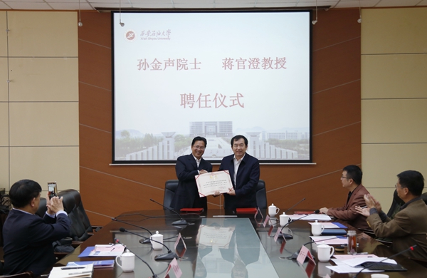 孙院士_MG_4300 - 副本.JPG