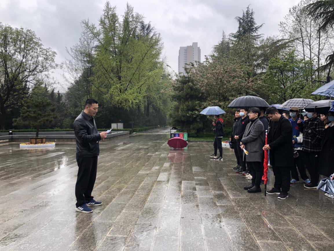 微信图片_20210402175511