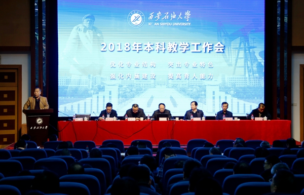 会场_MG_7724 - 副本 - 副本.JPG