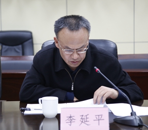 3李延平_MG_2349 - 副本.JPG